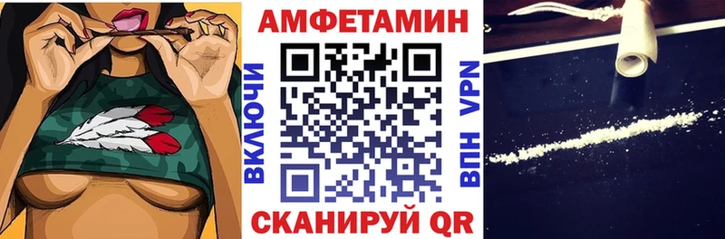 АМФ 98%  Макаров 