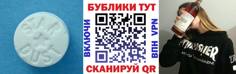 Экстази louis Vuitton Макаров