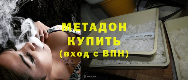 меф VHQ Баксан