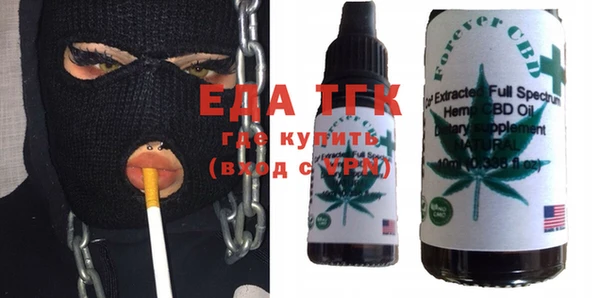 меф VHQ Баксан