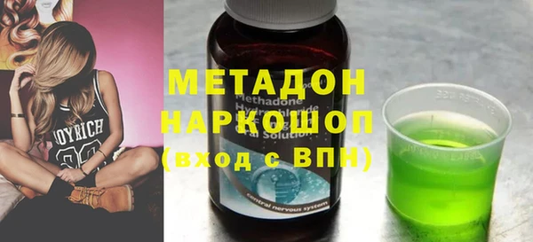 меф VHQ Баксан