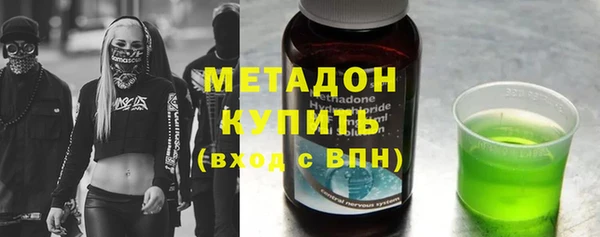 меф VHQ Баксан