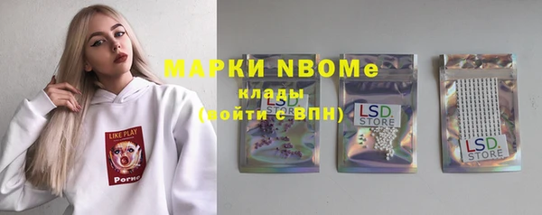 меф VHQ Баксан