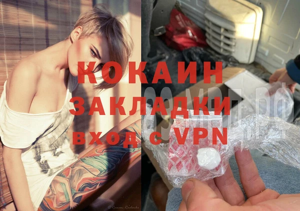 меф VHQ Баксан
