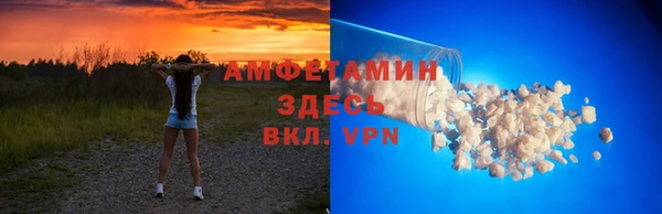 марки lsd Балабаново