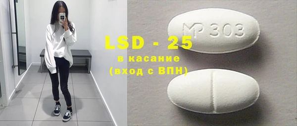 меф VHQ Баксан