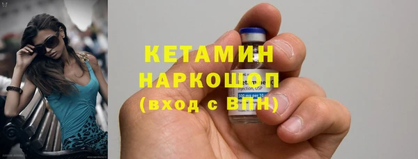 меф VHQ Баксан