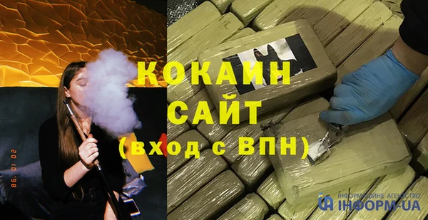 марки lsd Балабаново