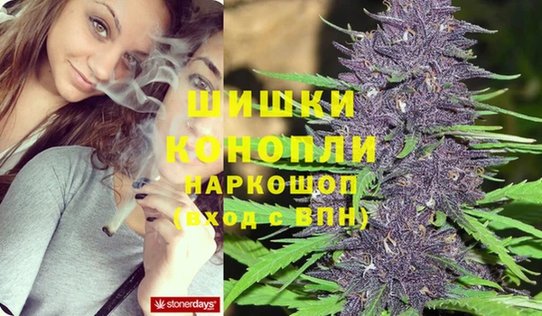 марки lsd Балабаново