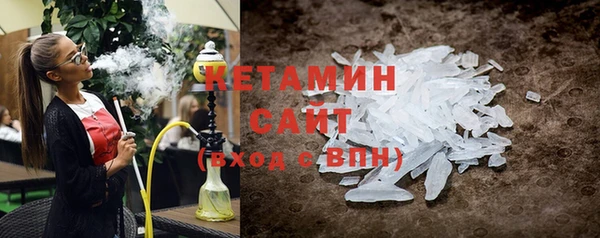 меф VHQ Баксан
