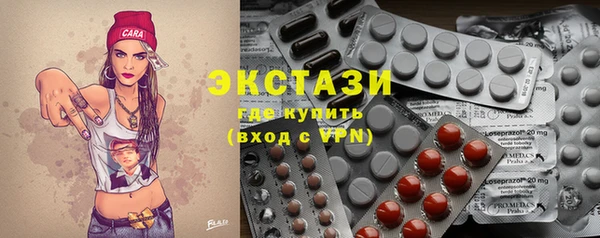 меф VHQ Баксан