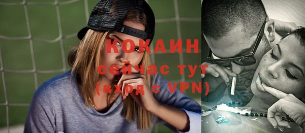 меф VHQ Баксан